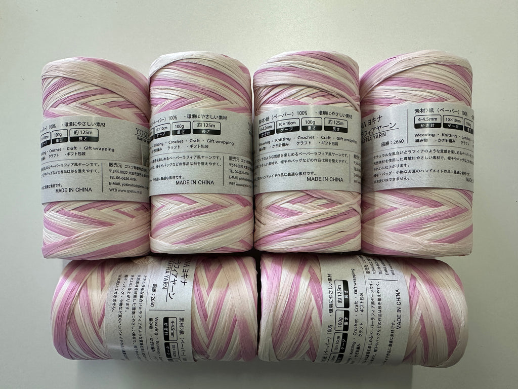 ペーパーラフィヤーン・テープヤーン　多色　 100g 約125m | かぎ針編み 麦わら帽子 カゴバッグ 手芸糸 2650