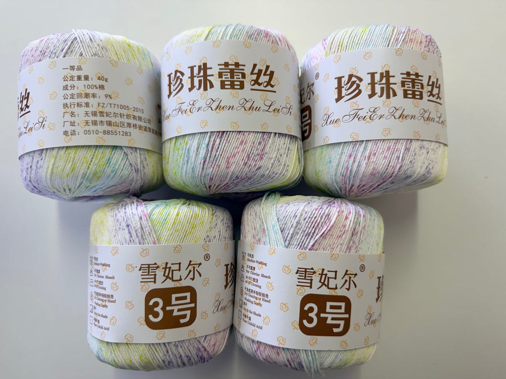 20番 レース糸 40g 約150m 他社製品・海外品