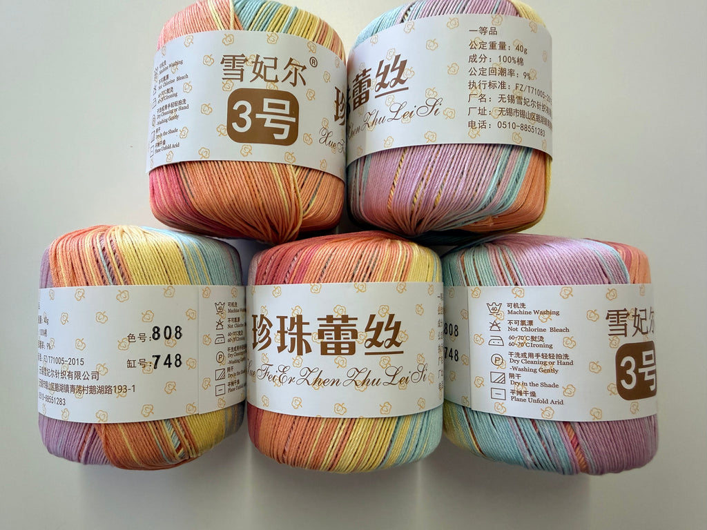 20番 レース糸 40g 約150m 他社製品・海外品