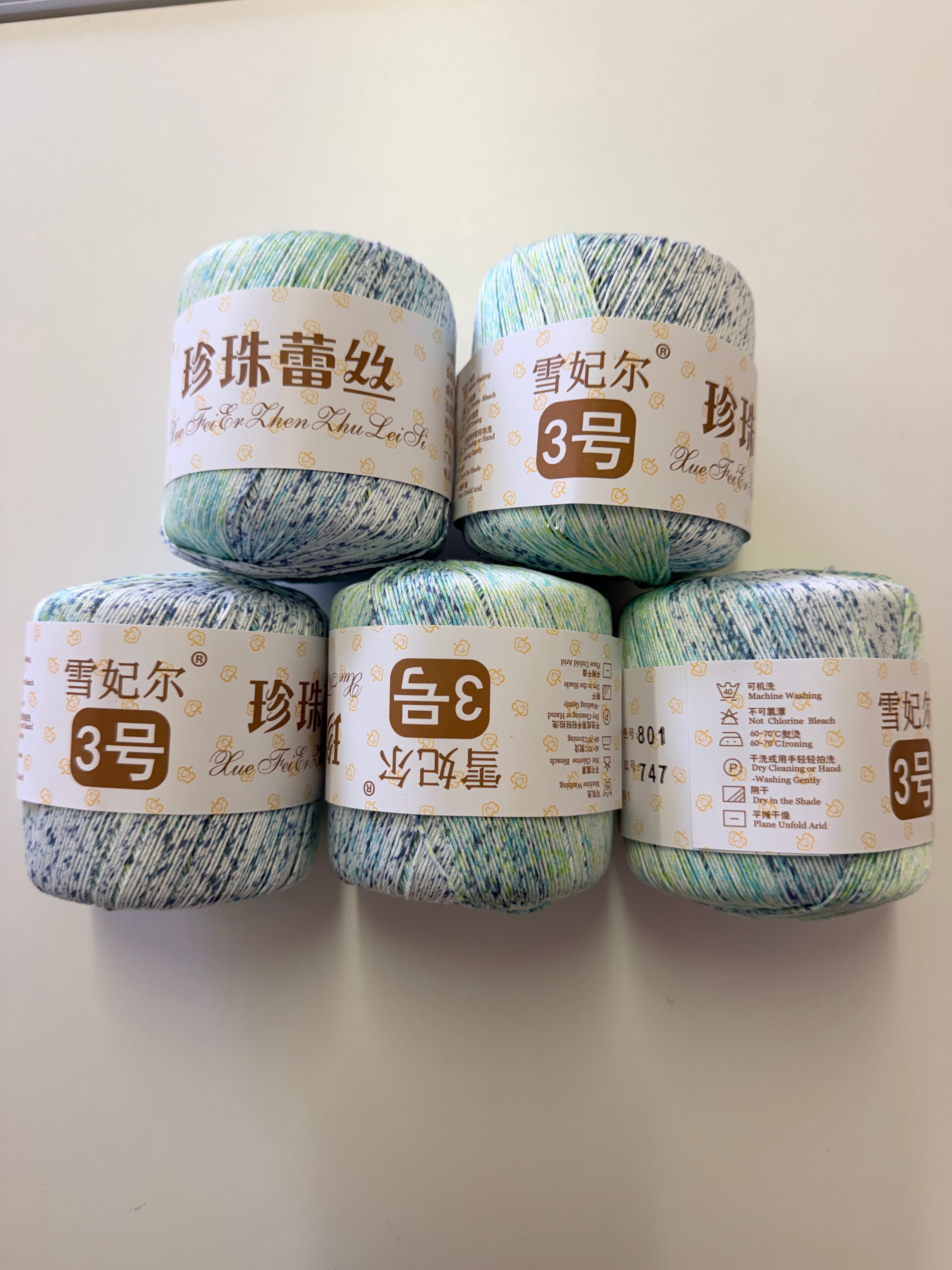 20番 レース糸 40g 約150m 他社製品・海外品