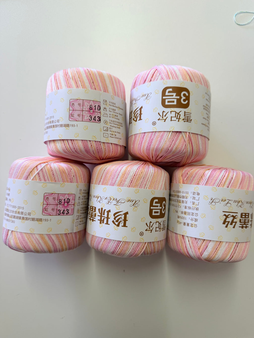 20番 レース糸 40g 約150m 他社製品・海外品