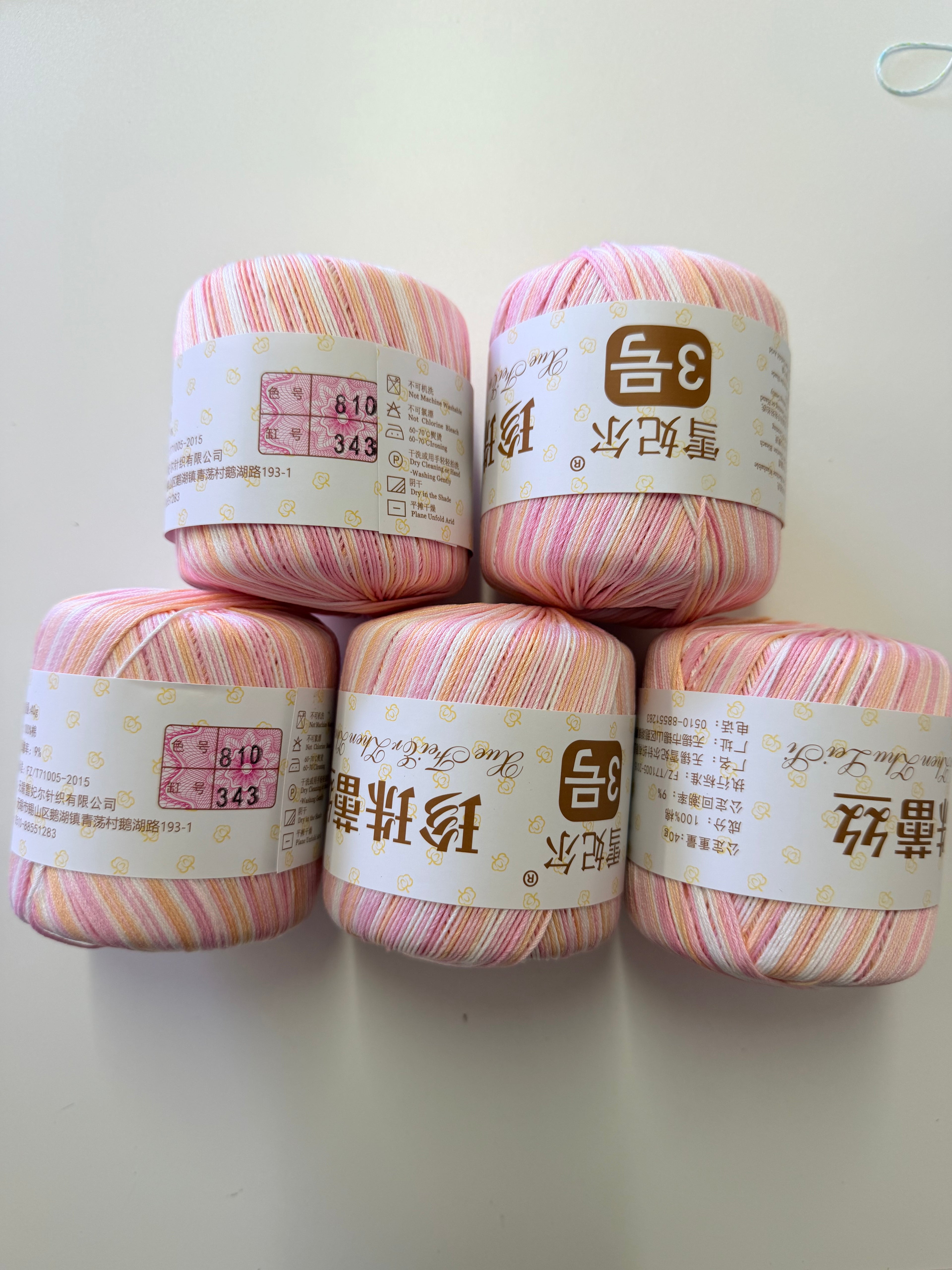 20番 レース糸 40g 約150m 他社製品・海外品