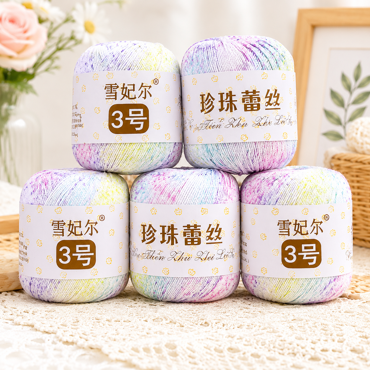 20番 レース糸 40g 約150m 他社製品・海外品